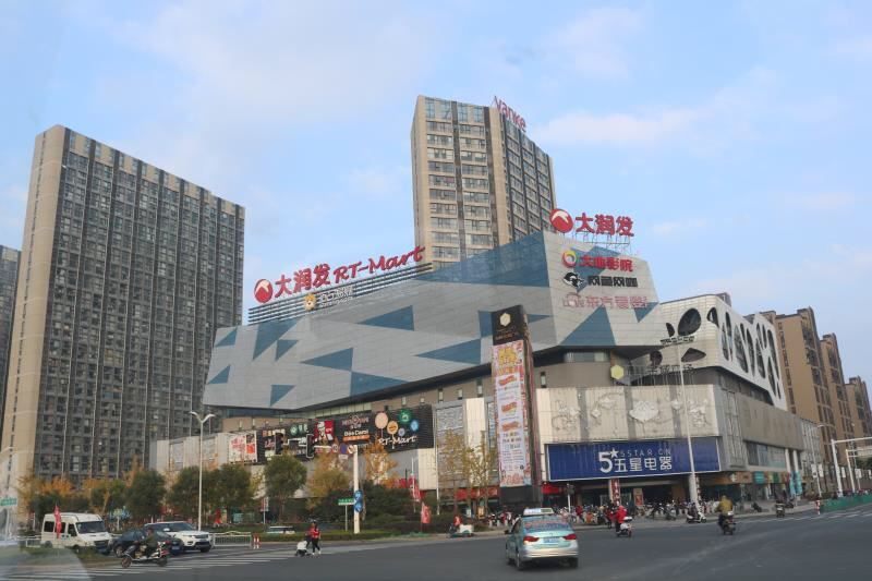 南通戴森电竞公寓