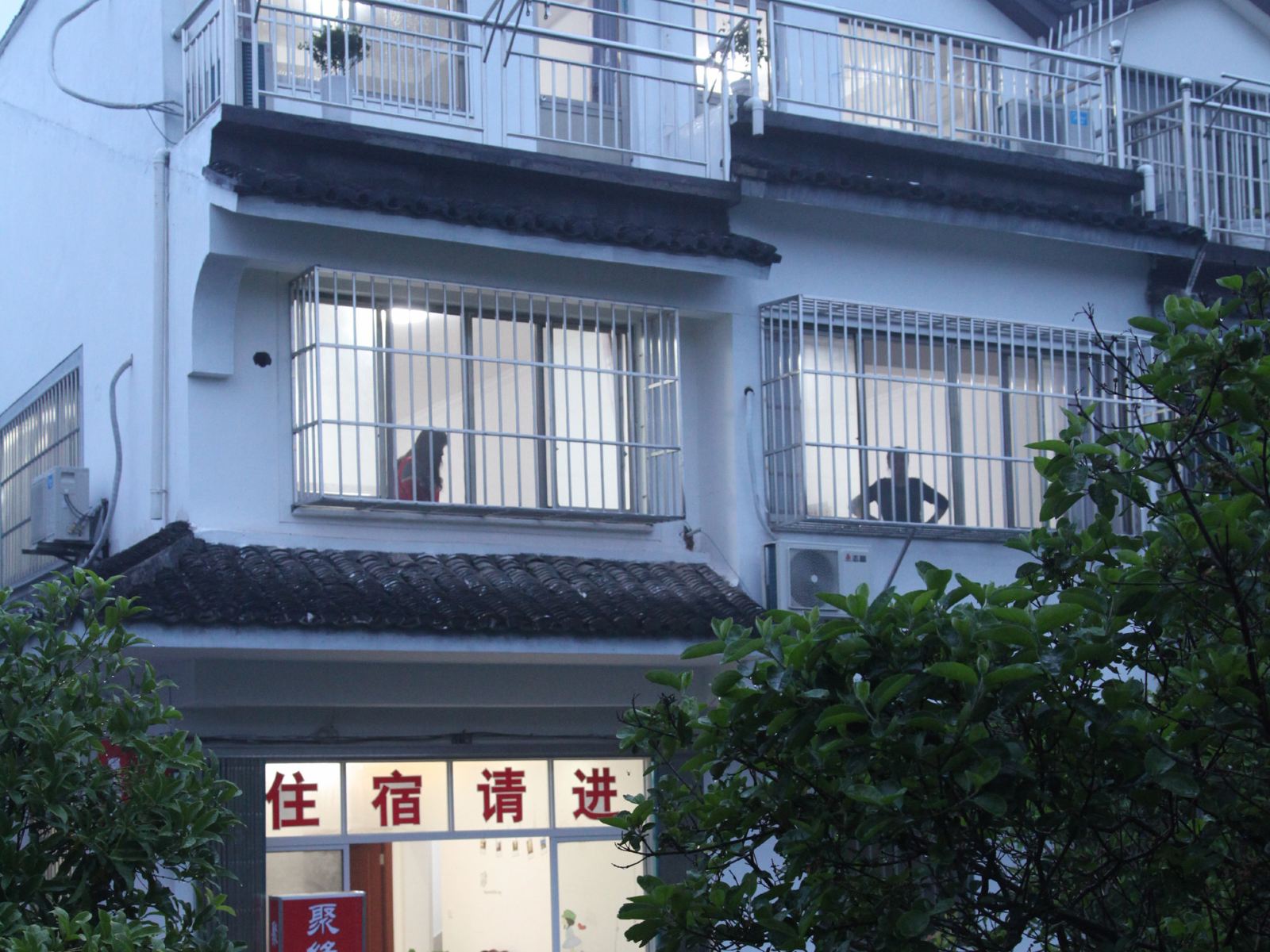 周庄聚缘客栈
