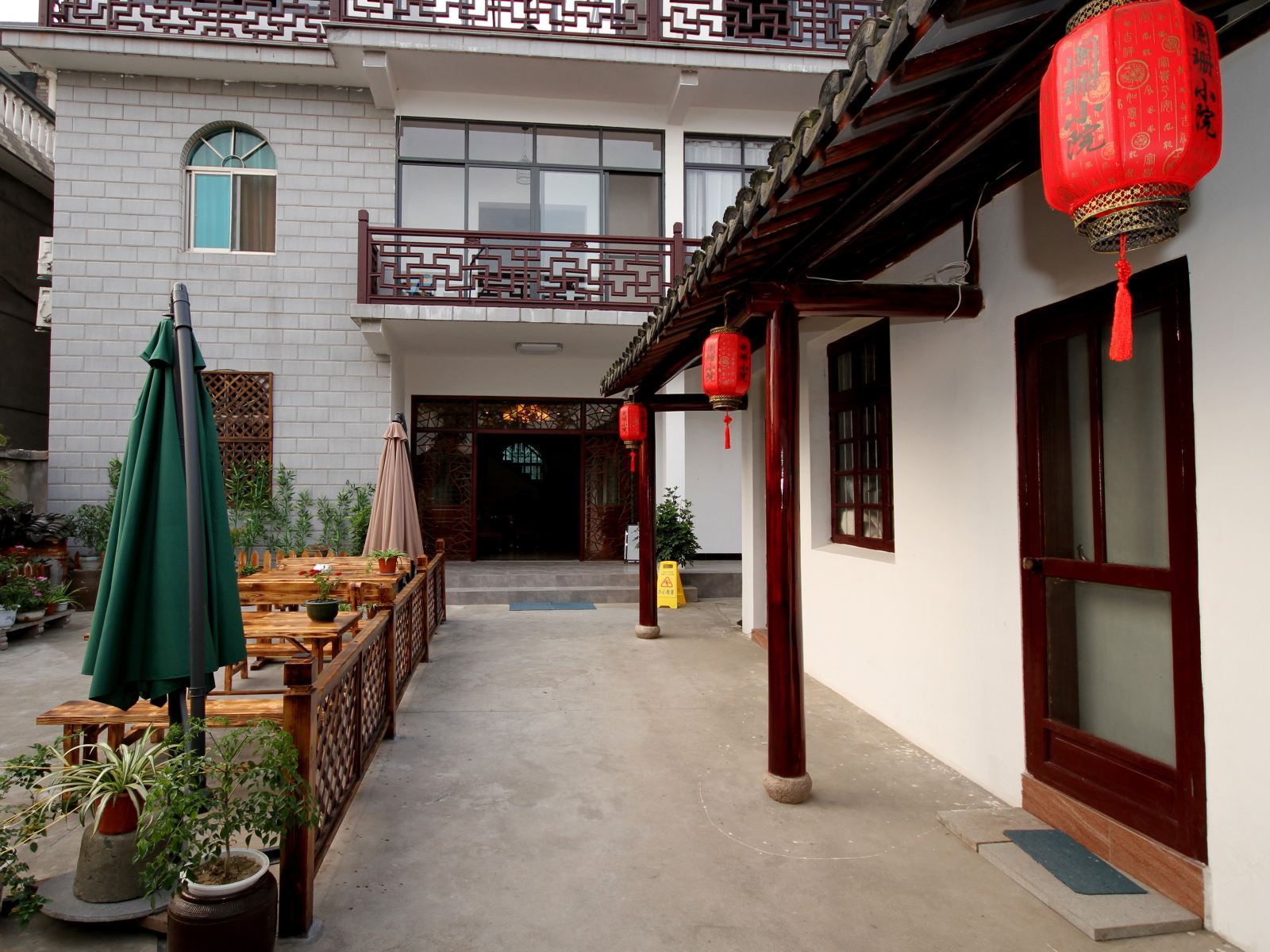 周庄南湖湾阑珊小院