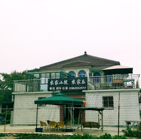 昆山锦溪农家小院