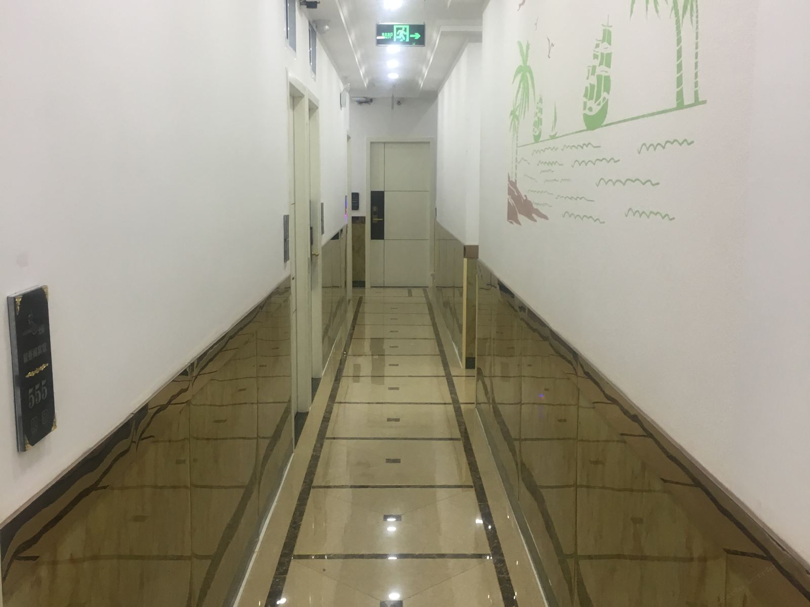 公共区域