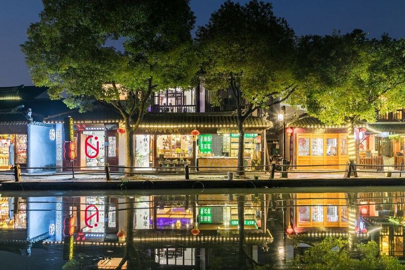周庄水乡邻里客栈