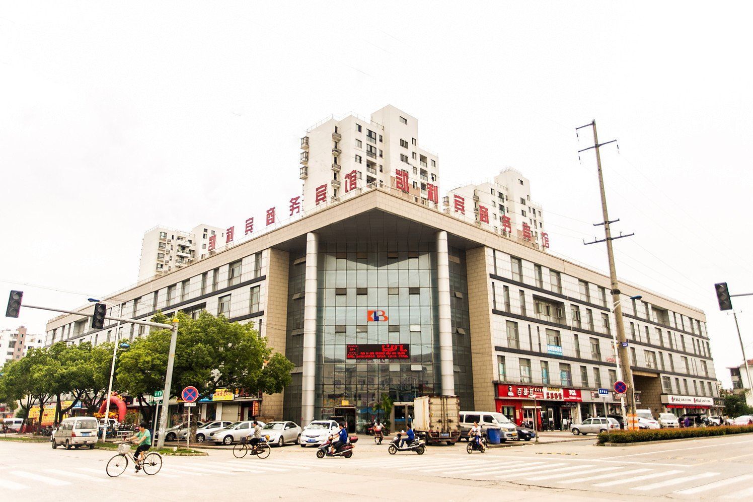 昆山凯利宾商务宾馆
