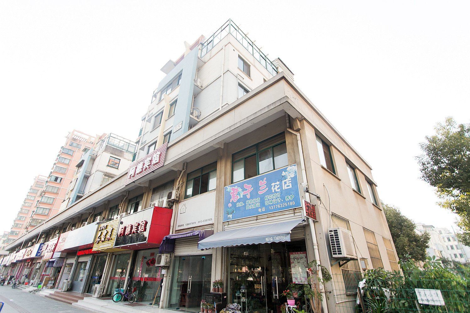 昆山阿德宾馆
