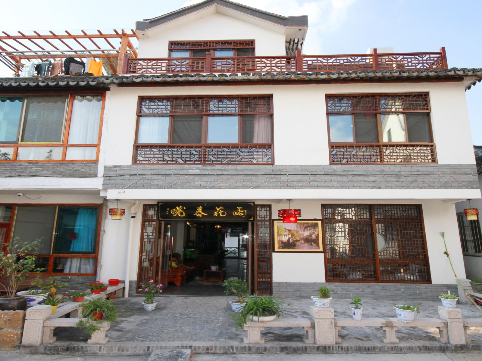 苏城住墅客栈