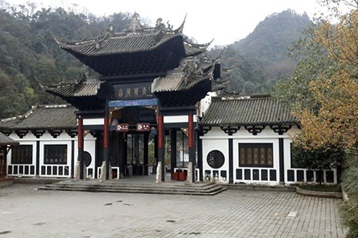 都江堰青云客栈