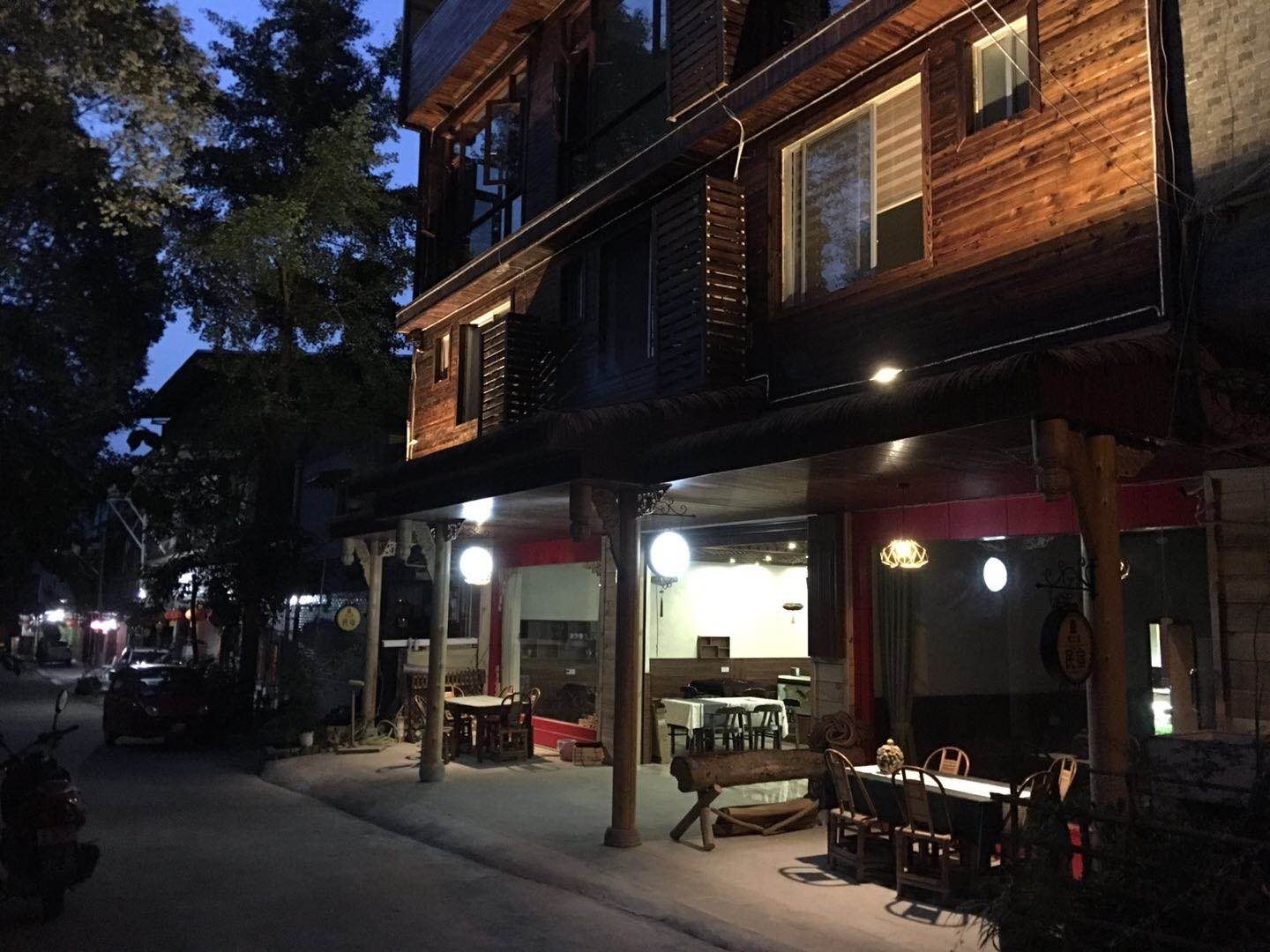 青城山高大姐农家乐