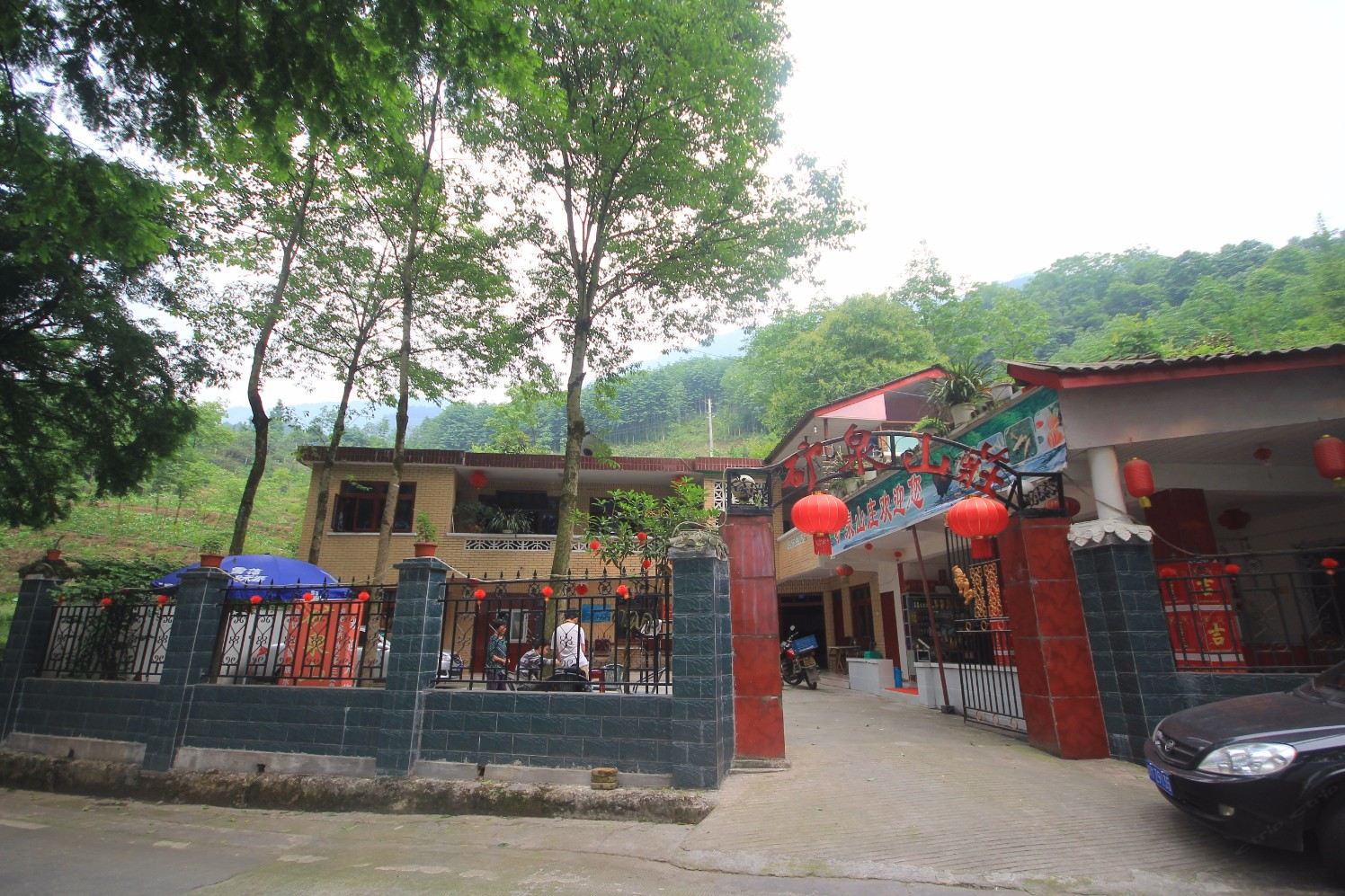 都江堰虹口矿泉山庄