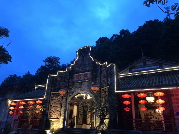 都江堰青城山成都龙之隐酒店