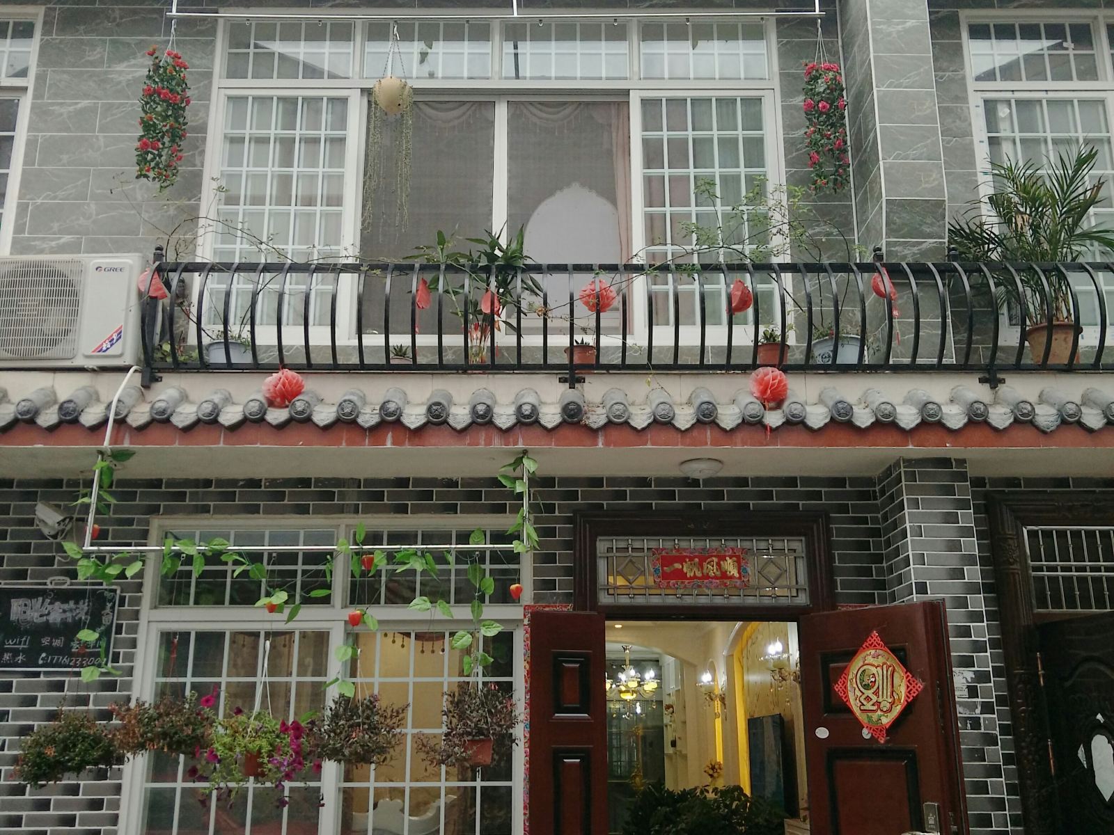 青城山阳光度假别墅