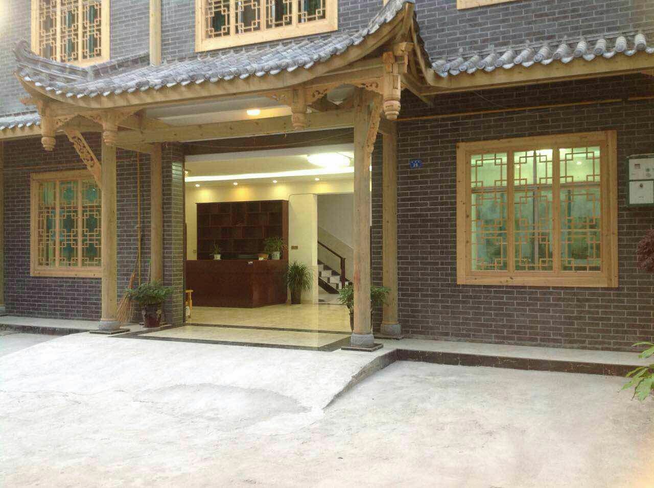 青城山泉福缘客栈