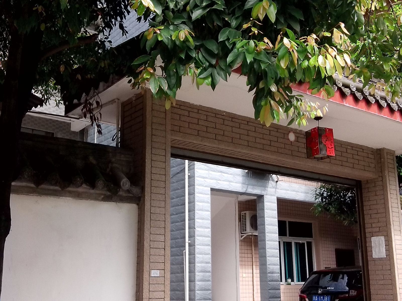 青城山楠木园客栈