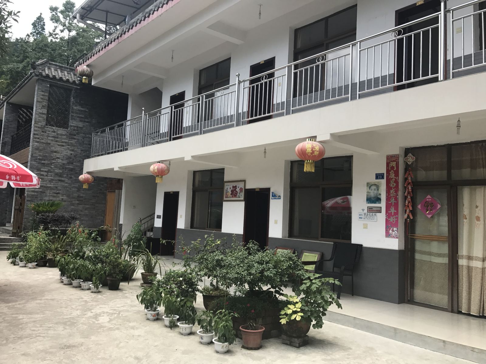 公共区域