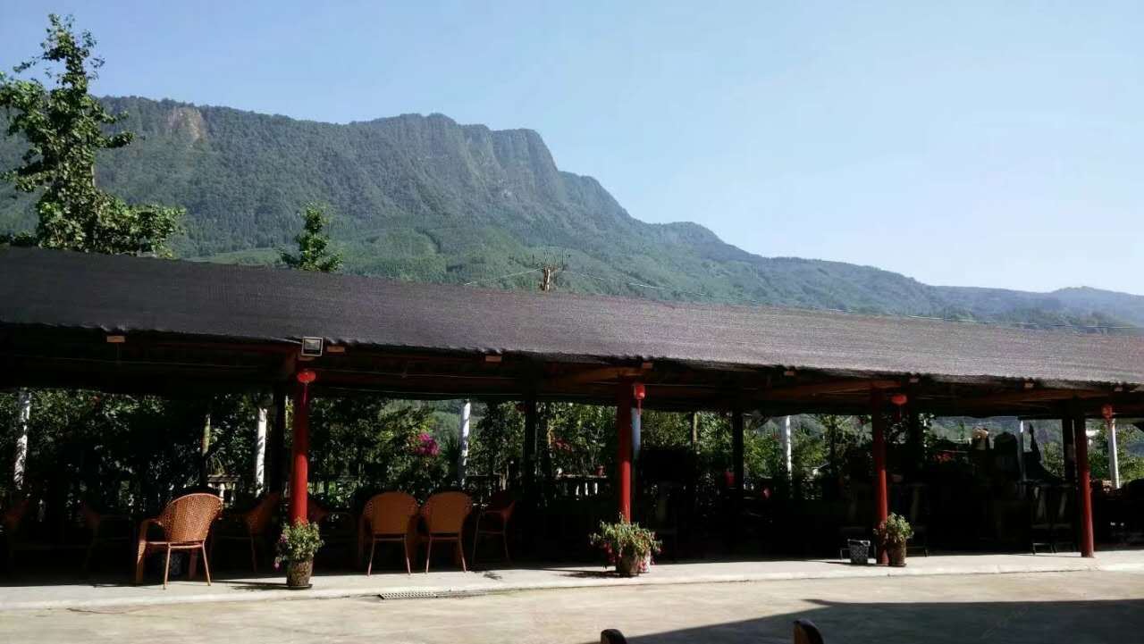 都江堰自由山庄