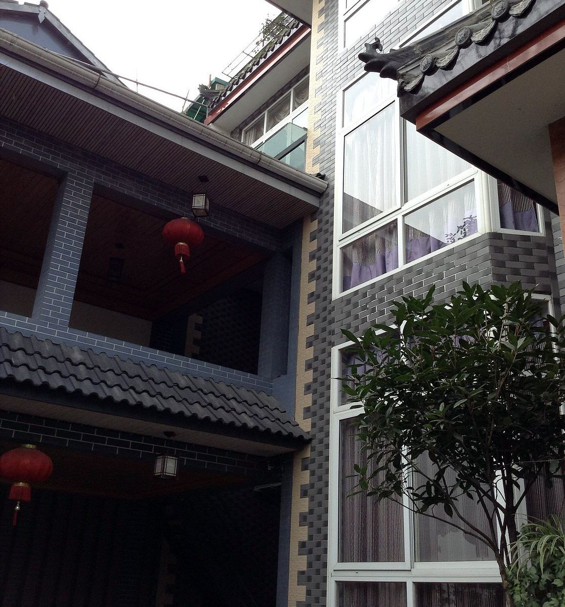 都江堰市青城山小城小院一店