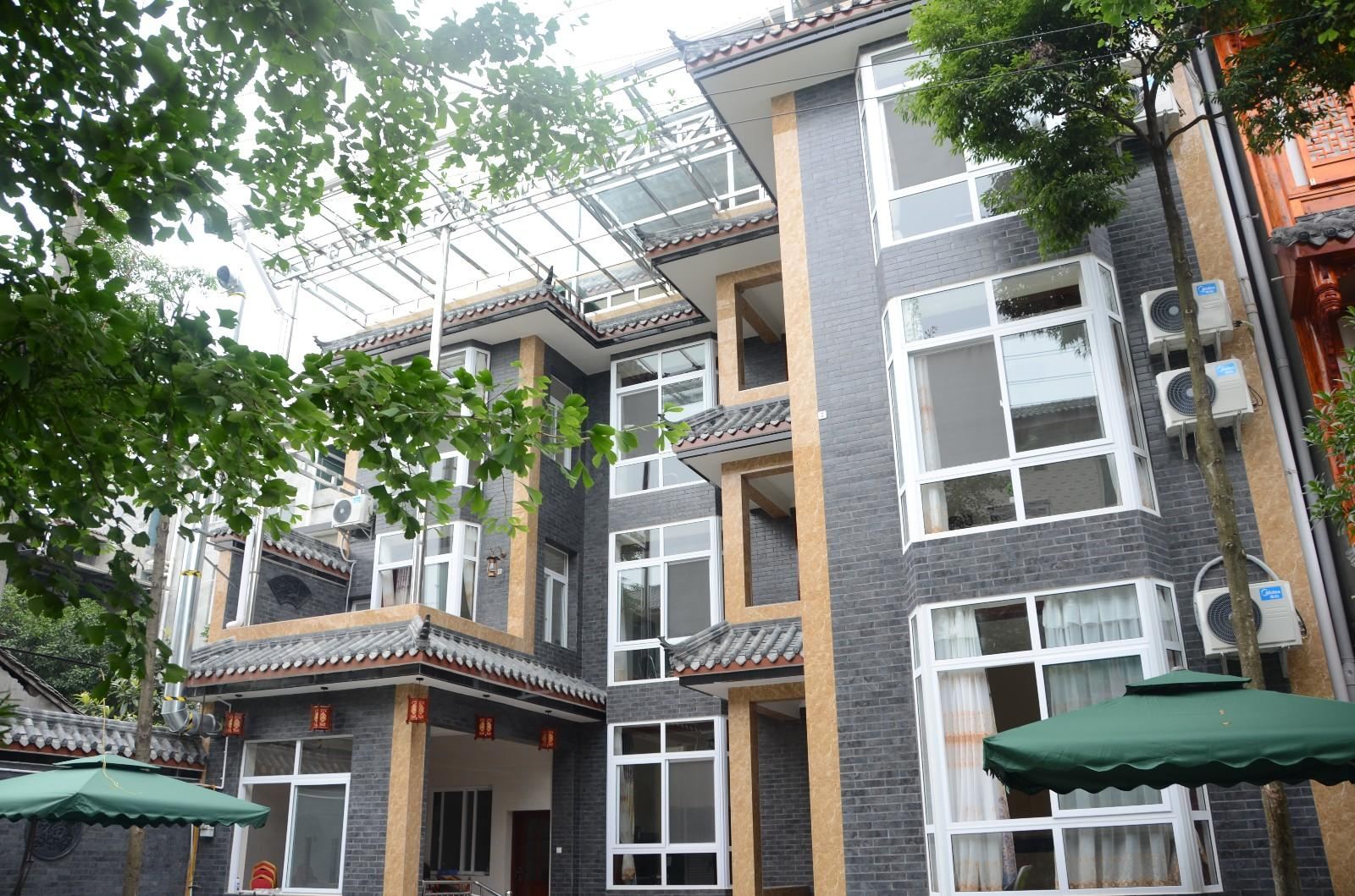 青城山裕亨别院