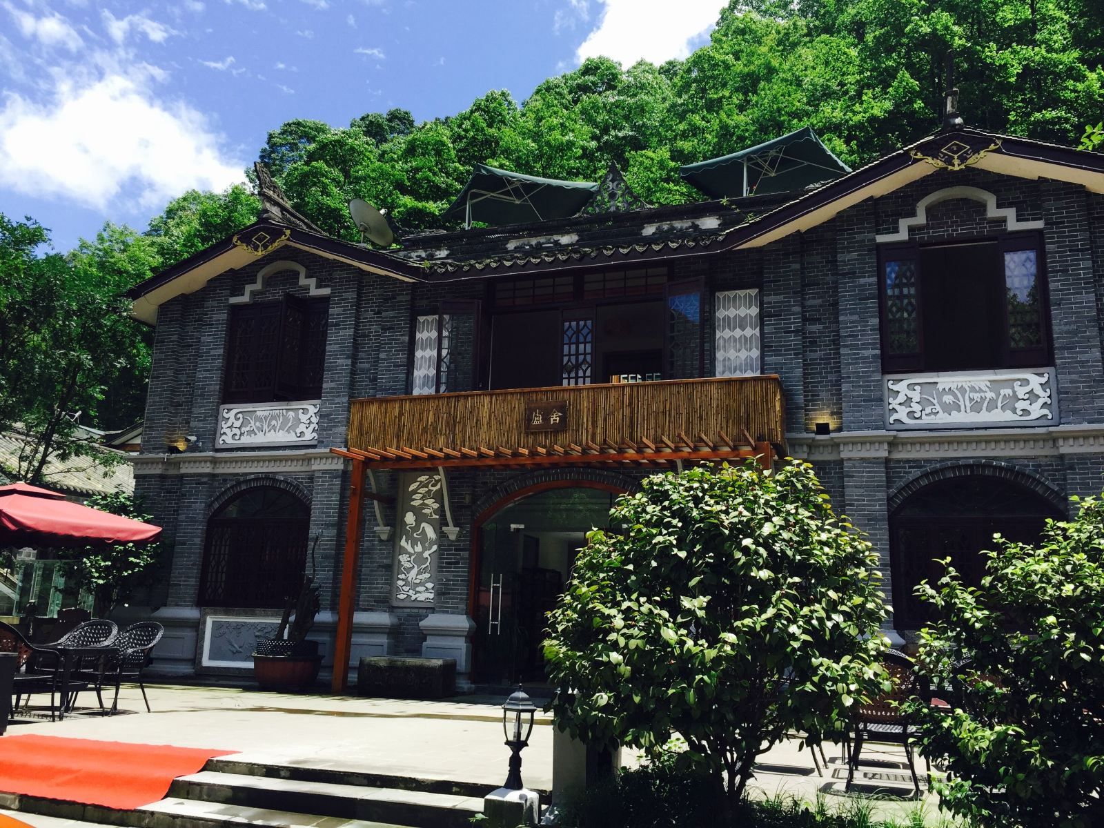 成都青城山后山泰安古镇庐舍别墅