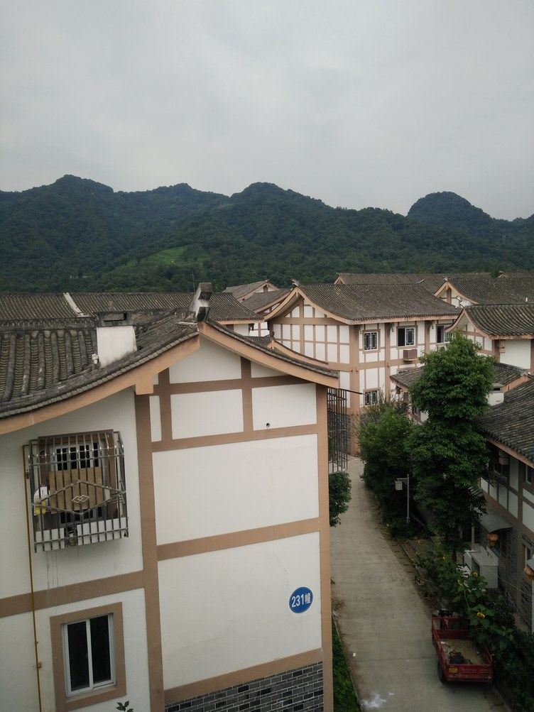 青城山温馨度假别墅