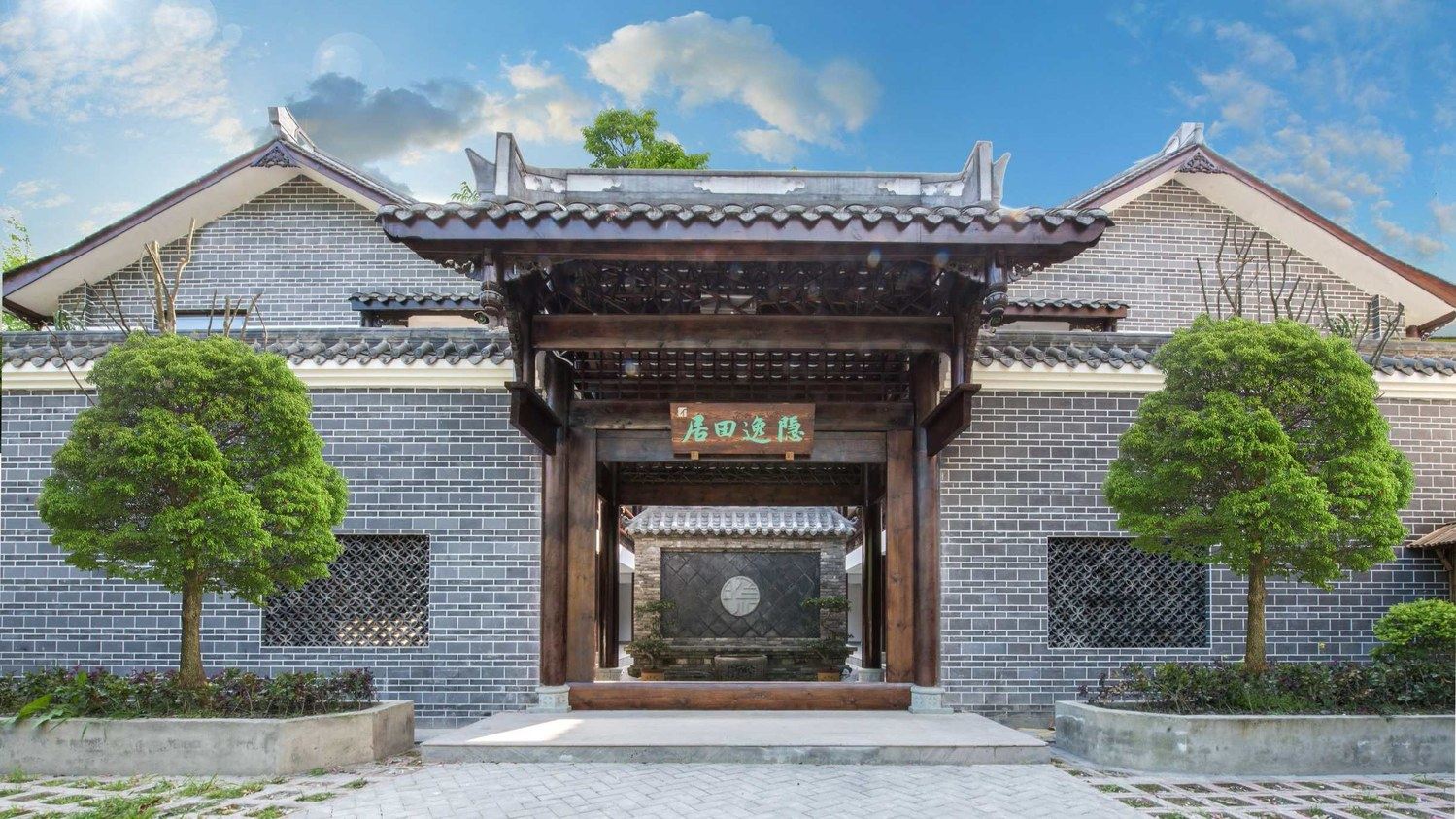 其他