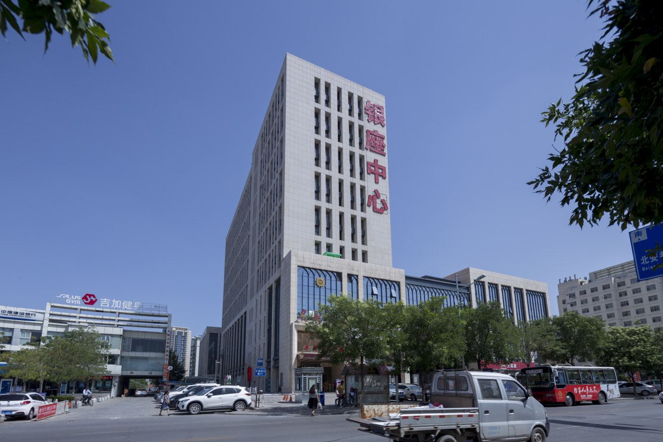 银川我家住在森林里酒店式公寓(分店)