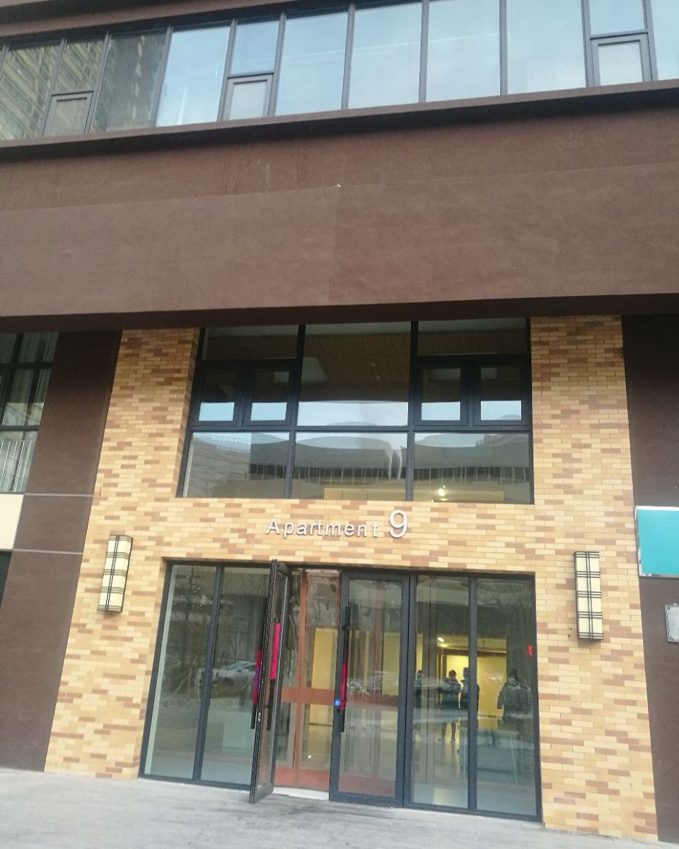 银川芥末公寓酒店