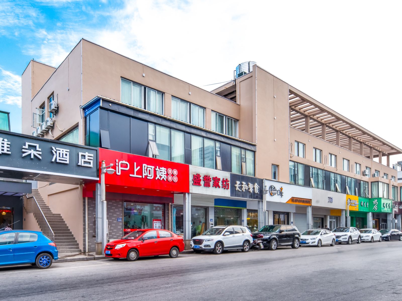 常熟维朵酒店