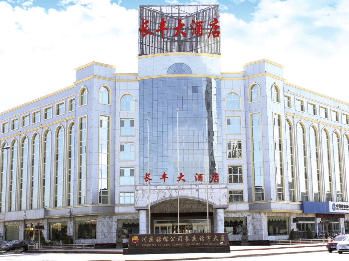 银川长丰大酒店