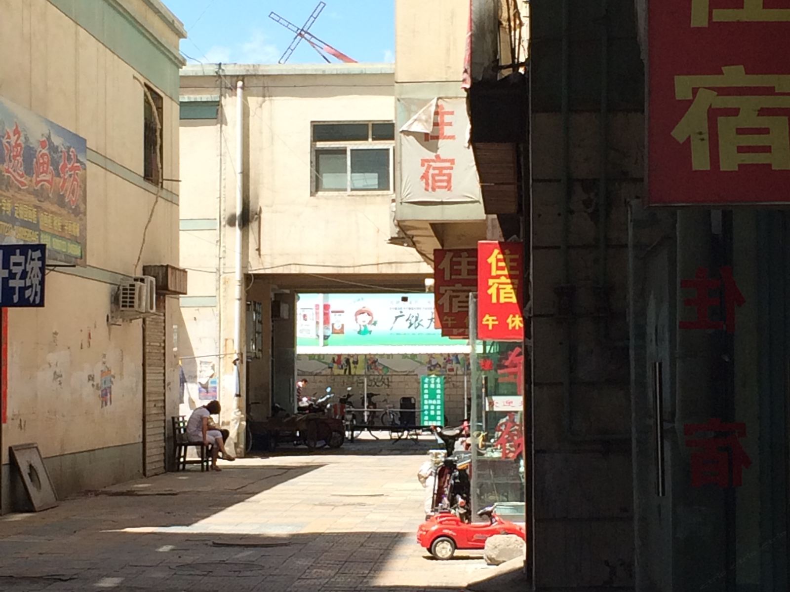 银川圣伊公寓