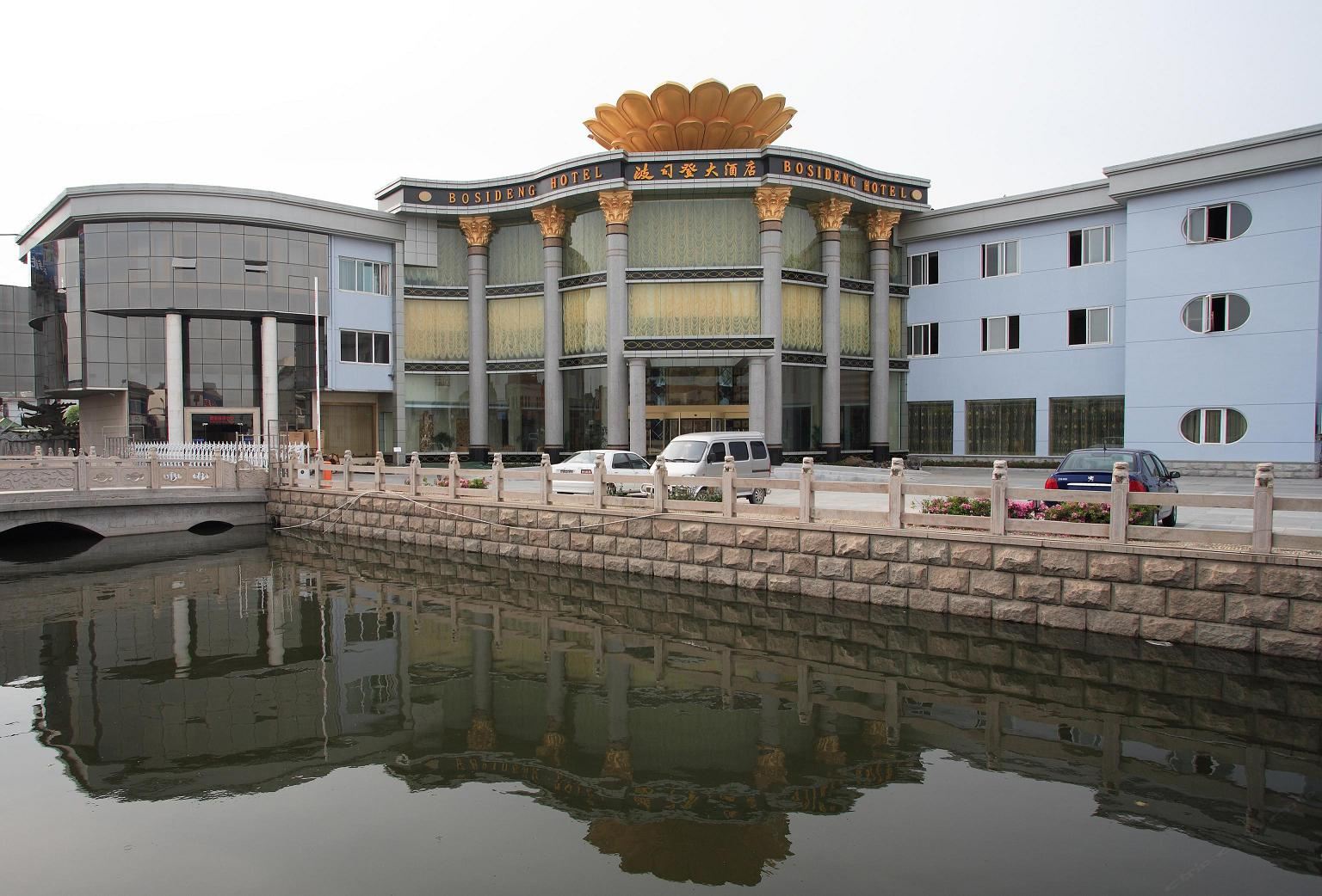 常熟波司登大酒店