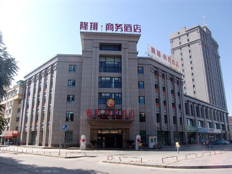 隆翔商务酒店(银川民族南街店)