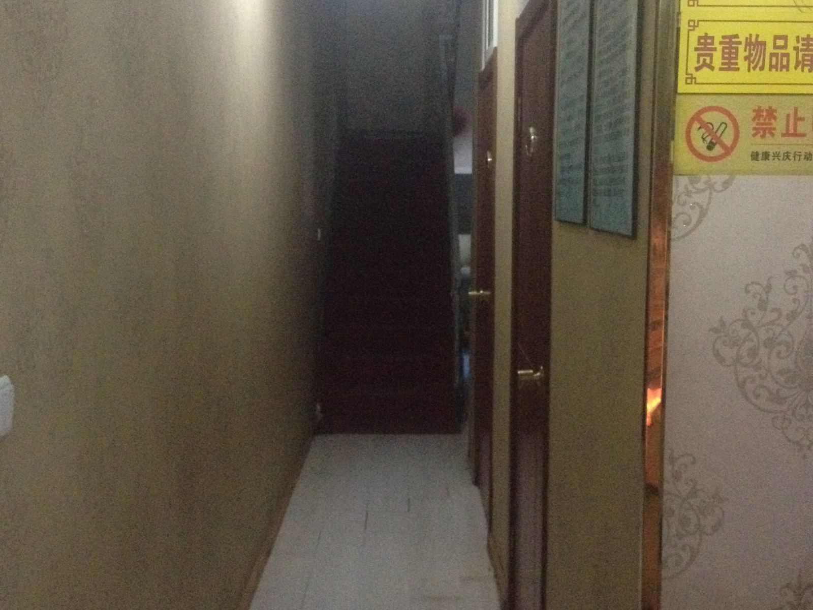 八方招待所(金凤区康平路218号)