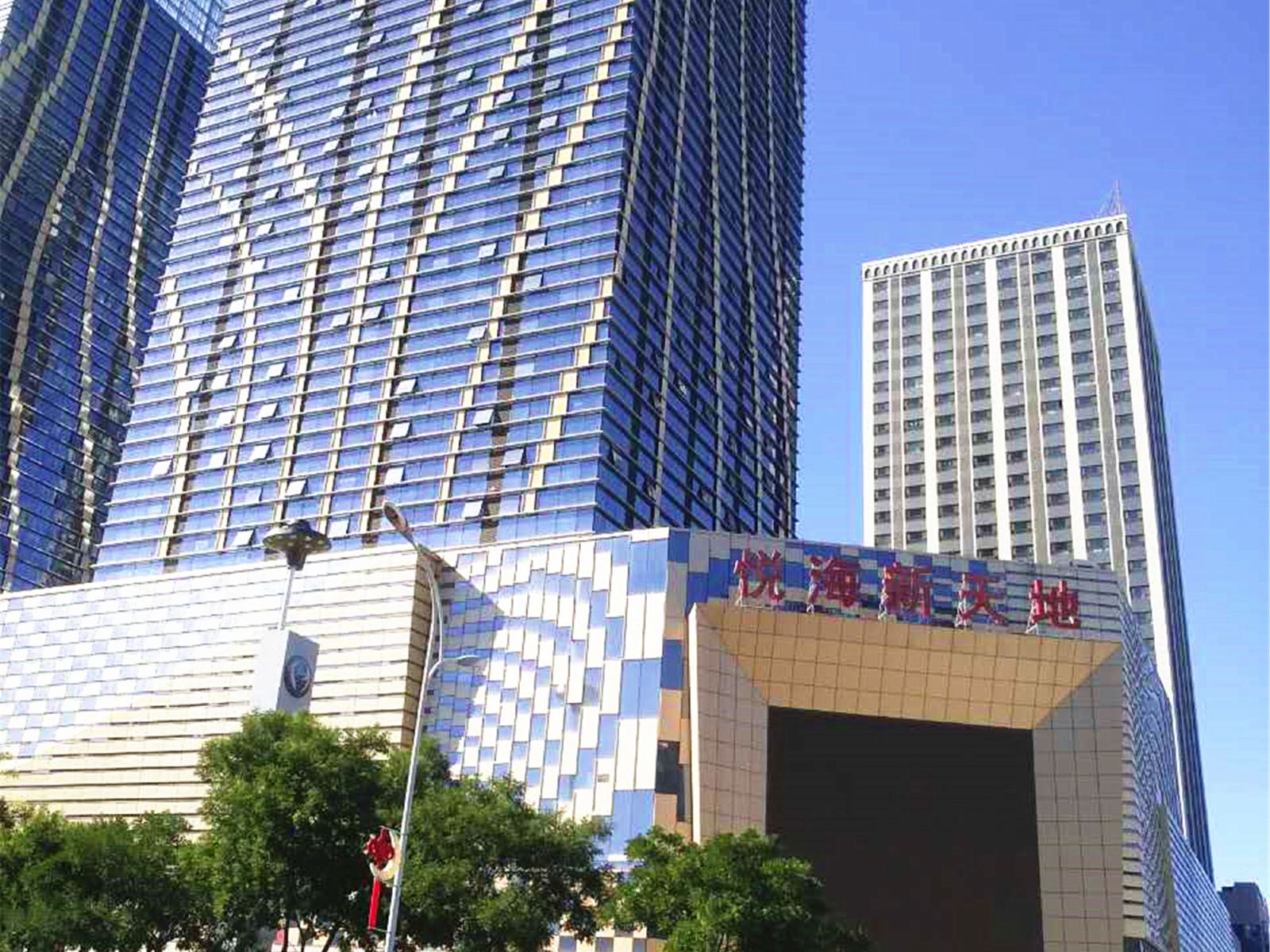 银川爱家主题公寓酒店