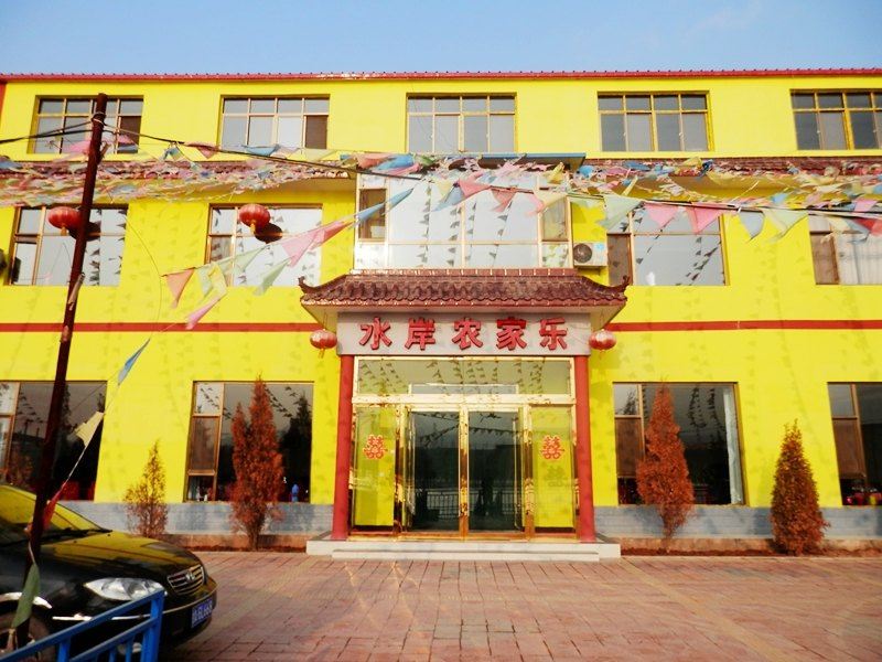 兰州水岸农家乐