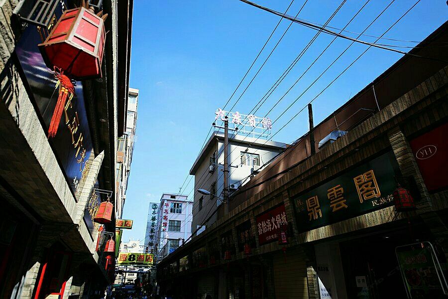 九度宾馆(兰州分店)