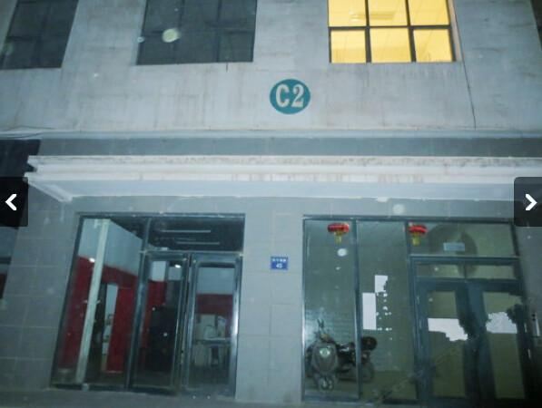 兰州康桥新青年公寓