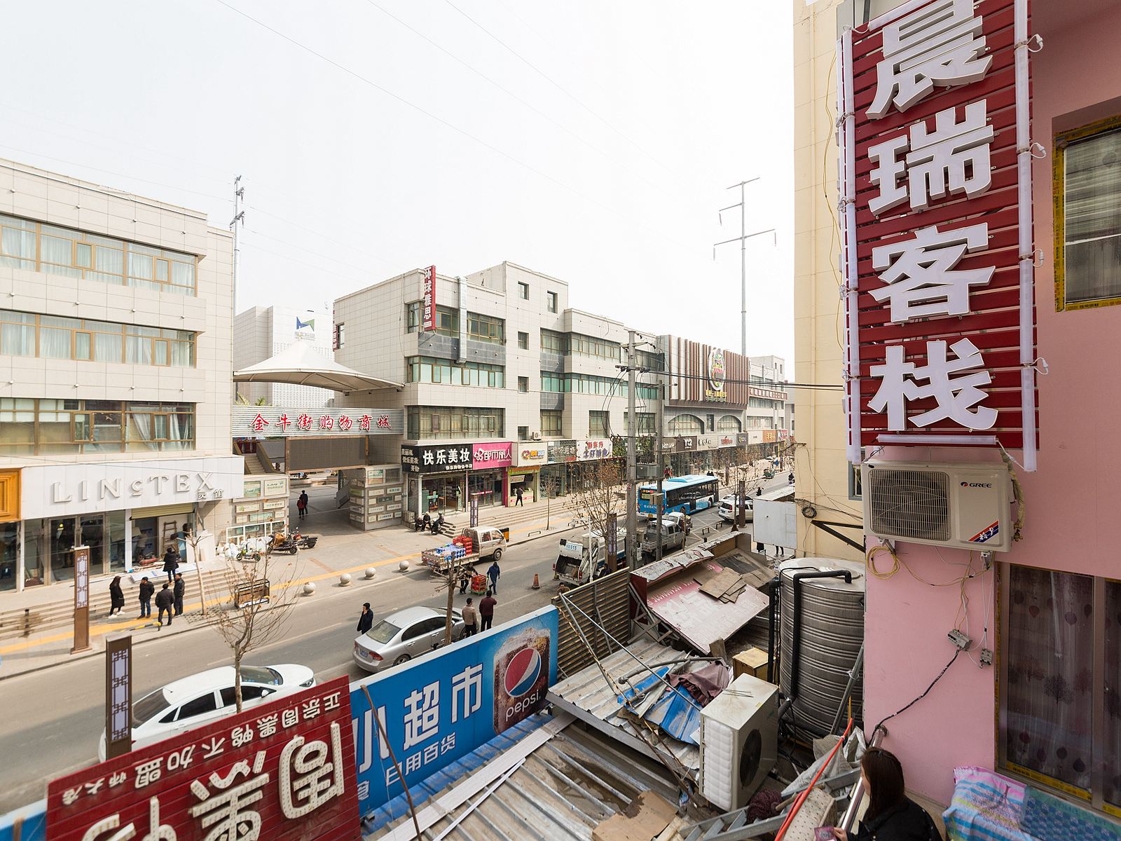 兰州晨瑞客栈