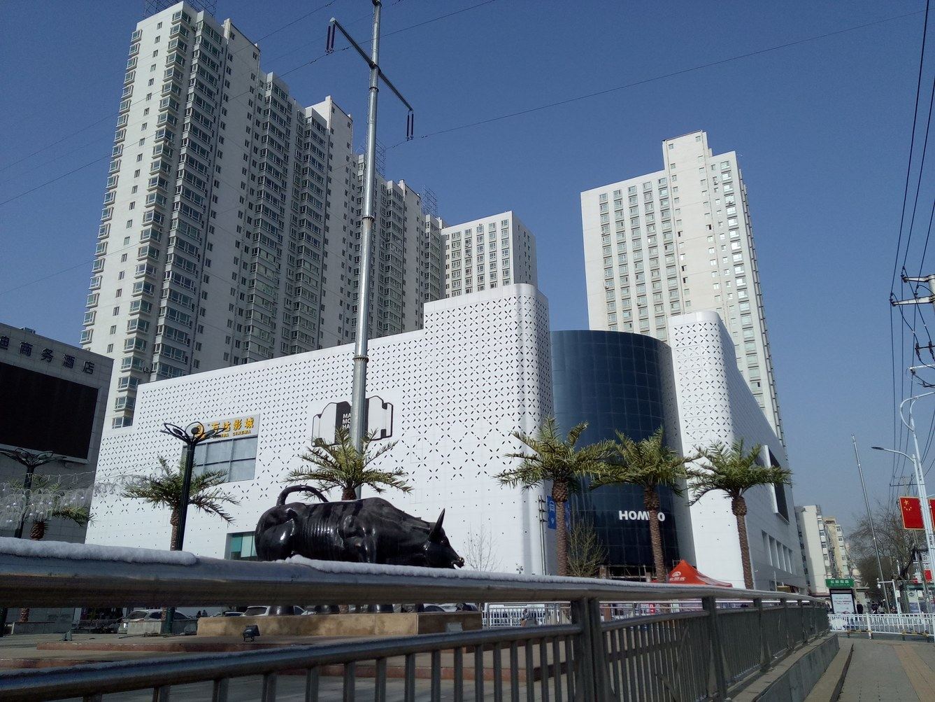 兰州佳宾公寓(建宁东路分店)