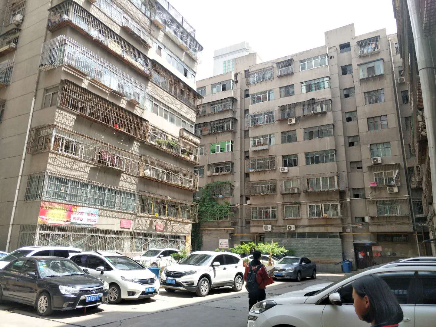 兰州遇见民宿