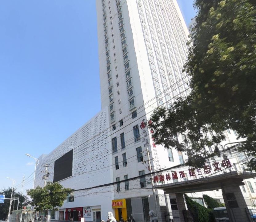 兰州炫彩公寓