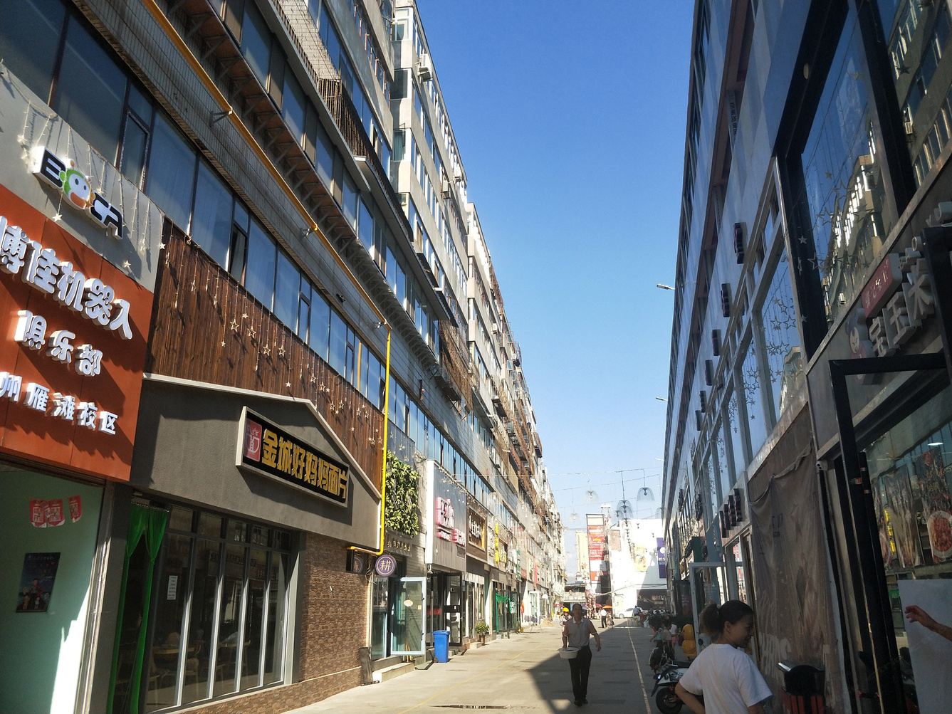 其他