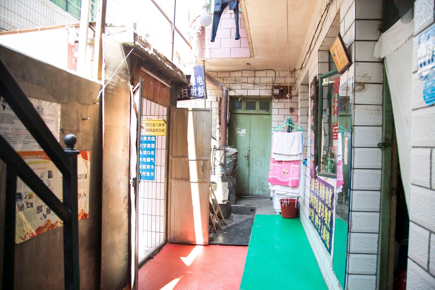 友谊招待所(兰州水挂庄店)