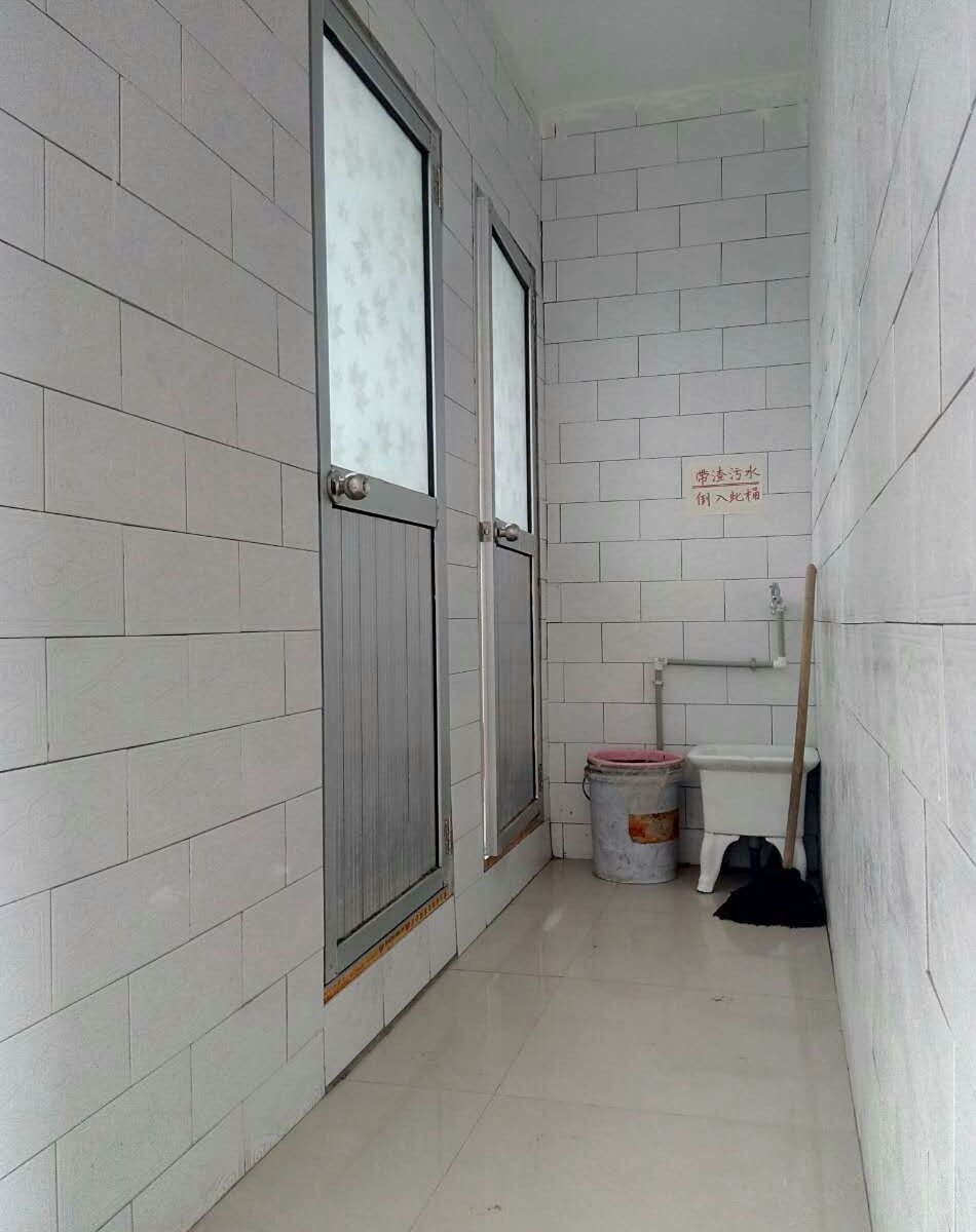 兰州宜室宜家招待所