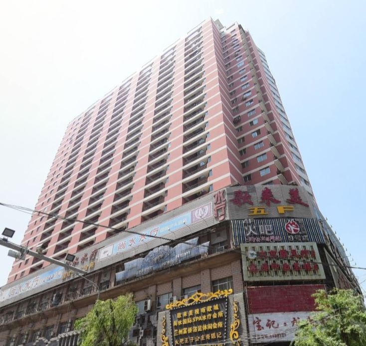 兰州梧桐家庭旅馆