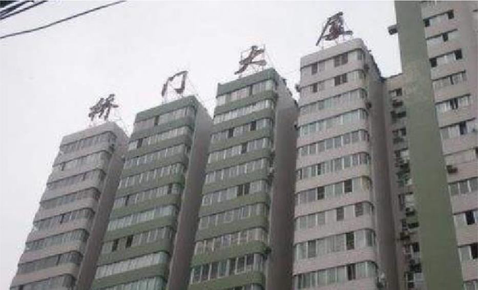 兰州依梦太空舱青年公寓