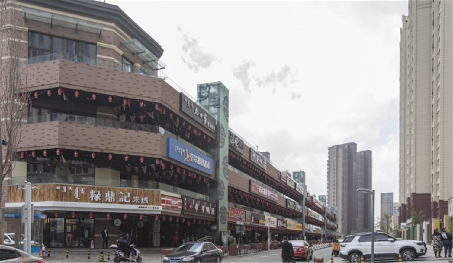 其他