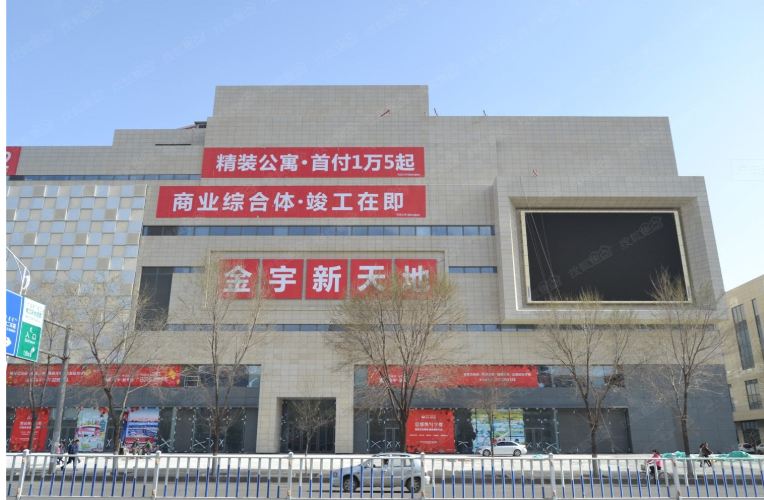 呼和浩特纳格蓝电竞公寓