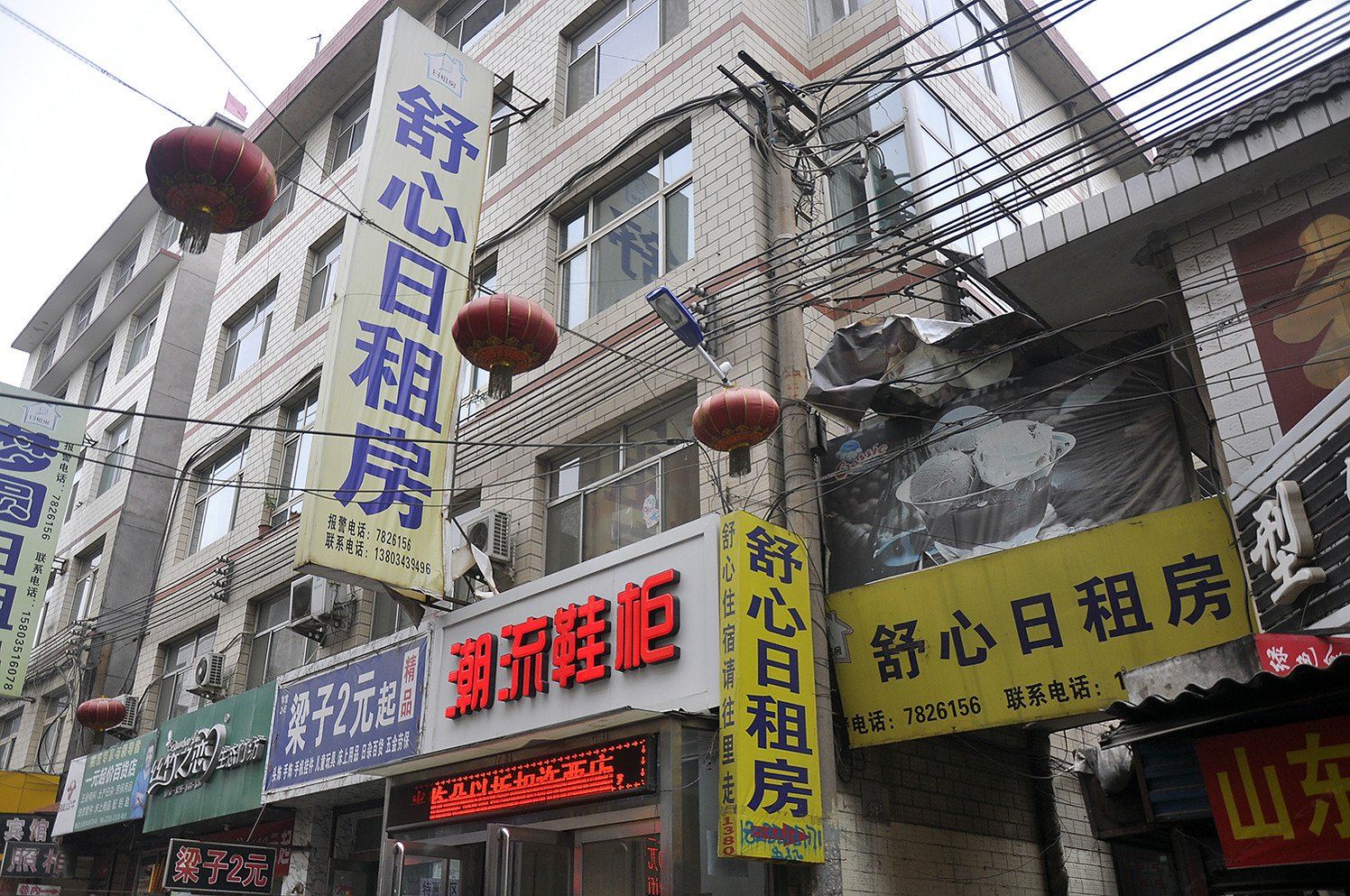 舒心宾馆(太原许西村店)