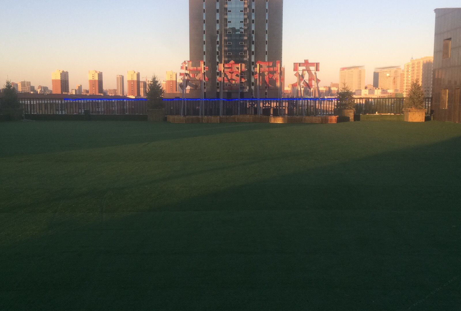 呼和浩特农桥客栈
