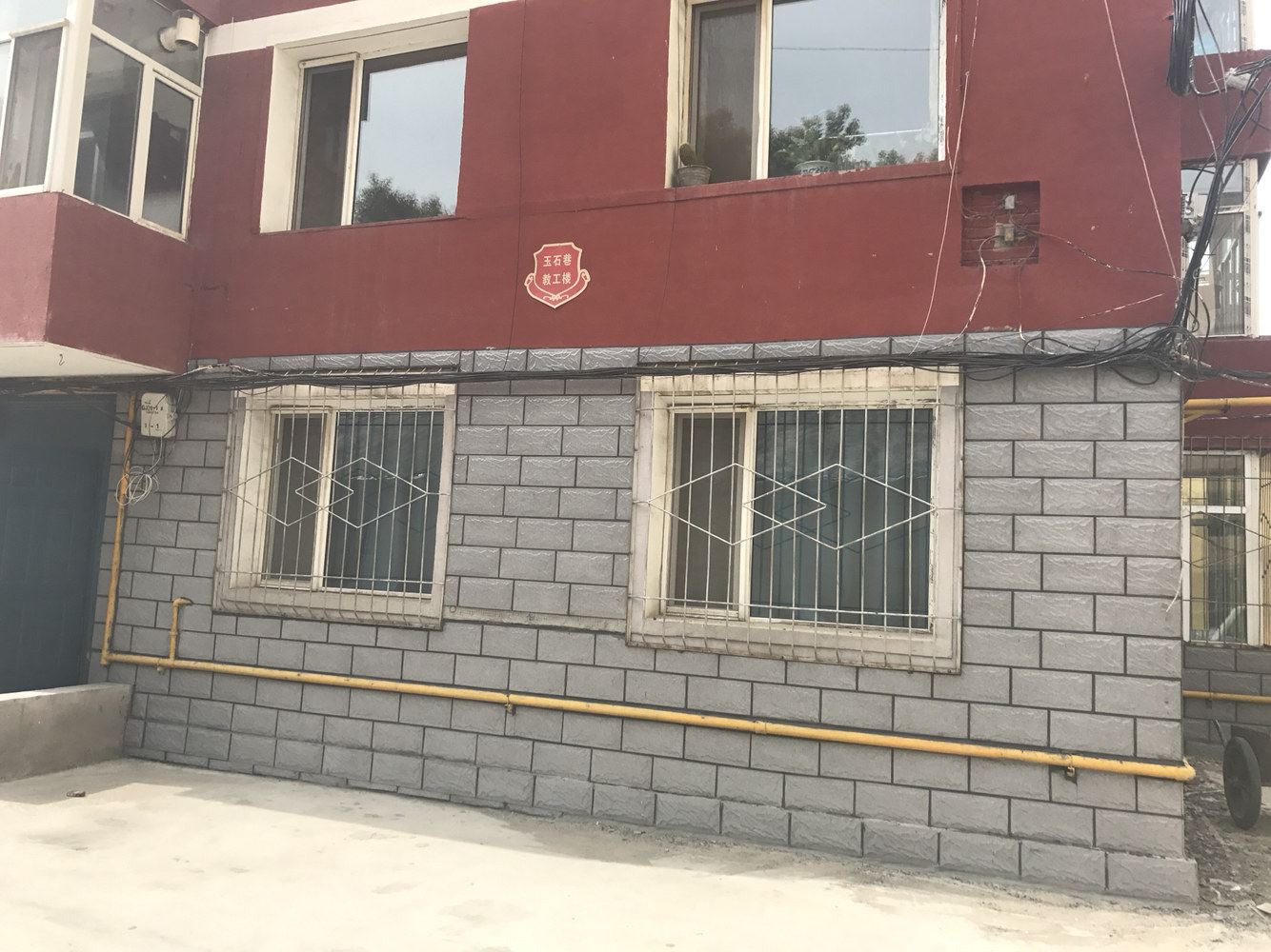 呼和浩特青城玉石巷教工楼普通公寓