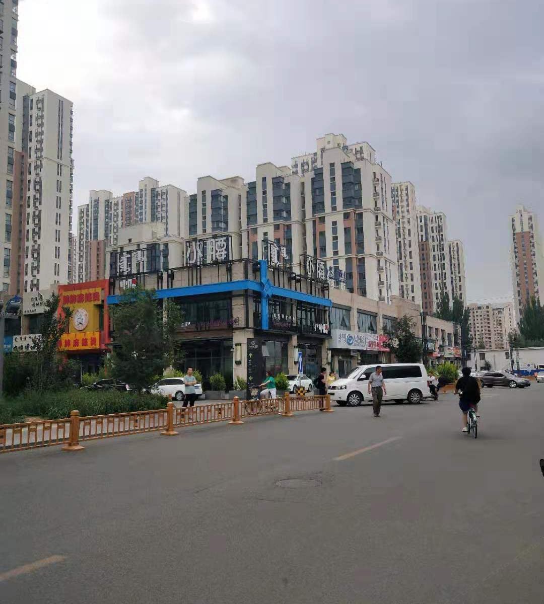 呼和浩特新宜客公寓
